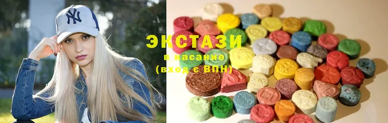 ОМГ ОМГ сайт  Межгорье  Ecstasy 99% 